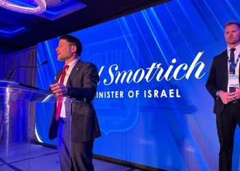 Smotrich aux États-Unis : « Je m&rsquo;engage à protéger toute vie innocente, juive ou arabe »