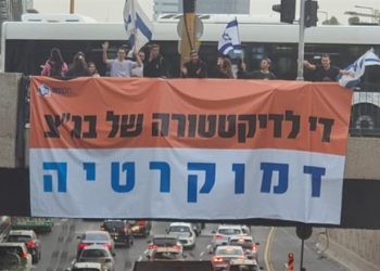 C&rsquo;est pas trop tôt ! Dans tout le pays, des militants manifestent leur soutien à la réforme judiciaire