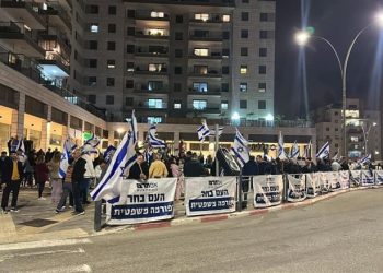 Manifestation en faveur de la réforme judiciaire : Des centaines de personnes pour dire au gouvernement de ne pas reculer