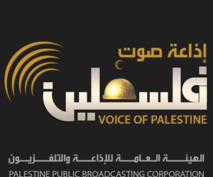 Ben Gvir a fait fermer la radio « Voice of Palestine », qui encourageait le terrorisme et célébrait ses horreurs