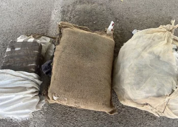 Une contrebande de drogue d&rsquo;une valeur d&rsquo;environ 1 200 000 NIS a été déjouée