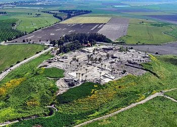 Knesset : encore une loi très controversée (sur la Samarie) approuvée à une écrasante majorité