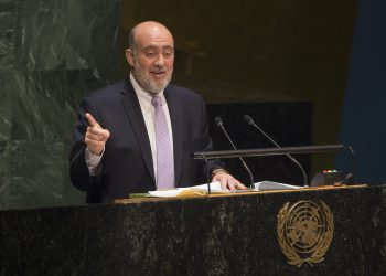 Ambassadeur israélien en Allemagne : « le travail d&rsquo;éducation est la clé pour contrer l&rsquo;antisémitisme parmi les jeunes musulmans » d&rsquo;Allemagne