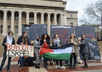 Le corps enseignant d’une université s’insurge contre le projet de campus en Israël