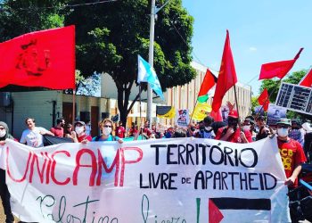 L&rsquo;antisémitisme n&rsquo;a pas de frontières : les néo-nazis de BDS font annuler un événement pro-israélien au Brésil