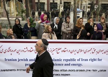 L&rsquo;Iran oblige ses Juifs à participer à une marche appelant à la destruction d&rsquo;Israël