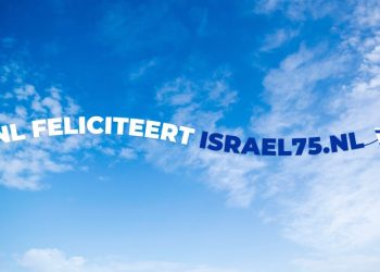 Empire State Building aux couleurs d’Israël, avion survolant les Pays-Bas avec un message de soutien : ils nous aiment !