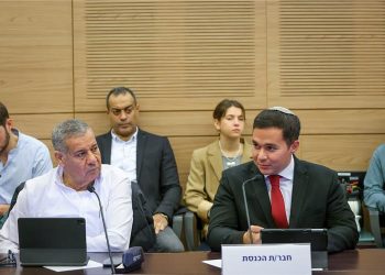 Député Illouz aux ambassadeurs étrangers : « Je prends très au sérieux le fait que votre argent soutienne des organisations qui soutiennent le terrorisme »