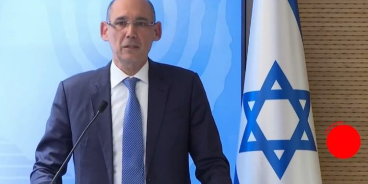 Le Likoud attaque le gouverneur de la Banque d’Israël : « Il a saboté l’économie israélienne, ses prédictions sont politiques »