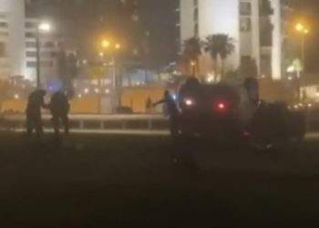 Attaque terroriste de Tel Aviv : beaucoup de questions sur Yousef Abu Jaber, peu de réponses