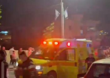 Jérusalem, crime dans le secteur arabe : 5 blessés