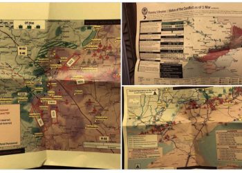 Washington Post : L&rsquo;homme qui a divulgué des documents américains sensibles est un antisémite qui travaillait sur une base militaire