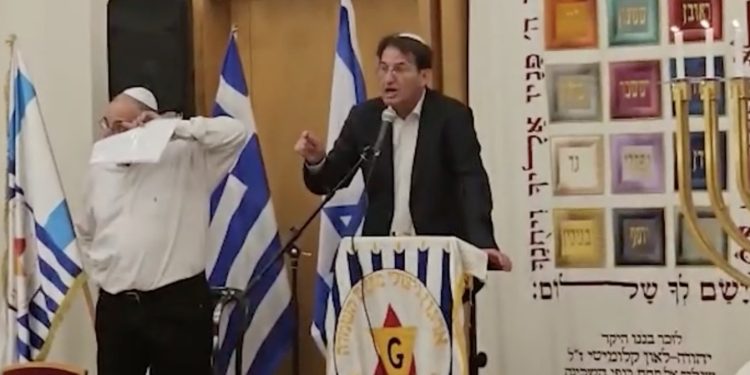 No limit! Un député Likoud expulsé d’une cérémonie de commémoration de l’Holocauste à Tel Aviv par des activistes de gauche