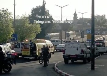 Attaque à Jérusalem : un terroriste a ouvert le feu sur un véhicule – il a touché deux Juifs et s&rsquo;est enfui
