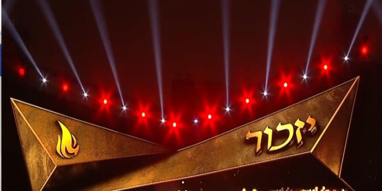 Lors de la cérémonie d’allumage du flambeau, des mesures extraordinaires seront prises par crainte des protestations de la gauche