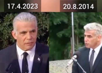 La messe est dite : Yair Lapid tourne le dos à Israël et boycotte en fanfare la cérémonie du Jour de l’Indépendance