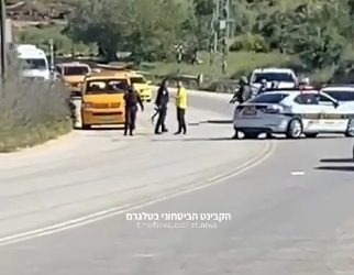 Attaque terroriste au nord de Jérusalem : un blessé