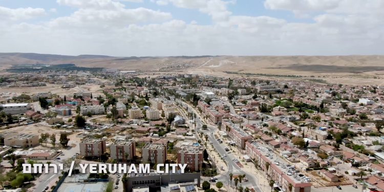 À l’occasion du 75e anniversaire de l’indépendance de l’État d’Israël, voici le quartier le moins cher de l’immobilier