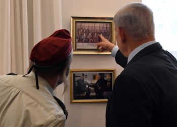 Journée du souvenir en Israël : 59 soldats de l’IDF sont tombés au cours de l’année écoulée