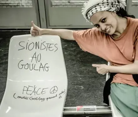 Houria Bouteldja critiquée pour ses propos antisémites et homophobes lors de sa conférence à l’université de Yale