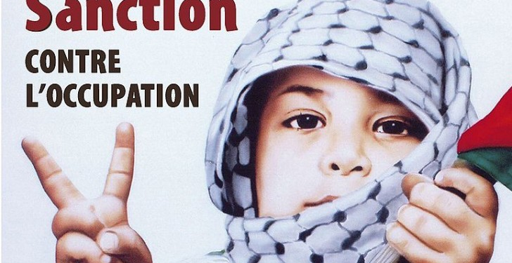 Barghouti avoue que BDS, qu’il a fondé, est antisémite : « Notre boycott est dirigé contre les juifs israéliens »