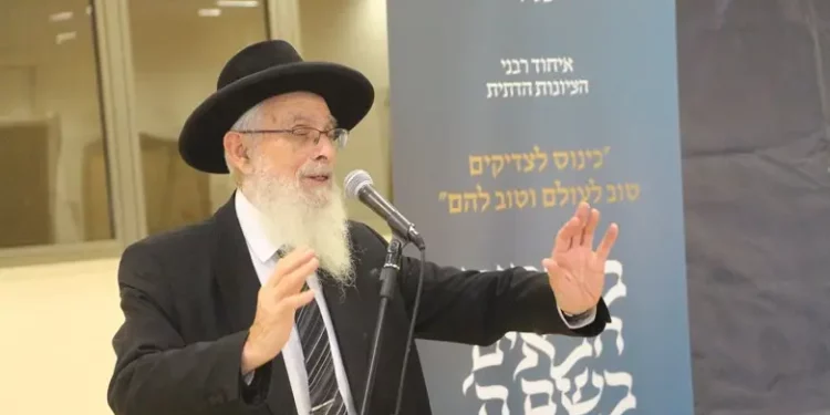 Rabbi Yaakov Ariel : L’expression « révolution judiciaire » est nuisible et irritante