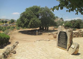 Pourquoi aujourd’hui est le « Jour du souvenir », en Israël