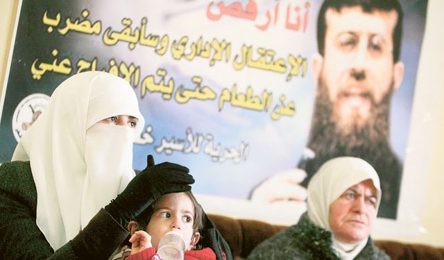 Alerte à la roquette à Sa’ar, un village situé à courte distance de Gaza