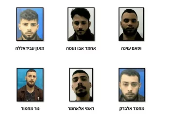 Le FPLP (auquel est affilié Salah Hamouri) préparait de nouvelles attaques en Israël