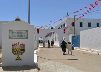 Deux fidèles juifs, un Israélien et un Français, et un agent de sécurité tués à Djerba près de la synagogue