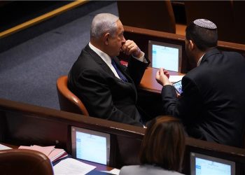 La résolution du gouvernement sur les valeurs sionistes, rejetée (évidemment) par la conseillère juridique et des Haredim