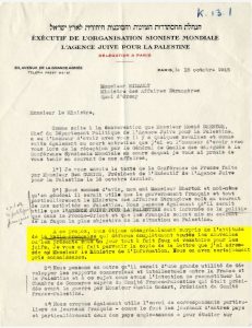 Israel lettre de 1945 agence juive pour la palestine.JPG
