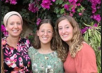 L’IDF a « neutralisé » les terroristes qui ont assassiné les sœurs Maya et Rina Dee, et leur mère Leah