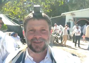 Smotrich aux ministères : « Préparez-vous à doubler le nombre de logements pour accueillir 500 000 Juifs en Judée et en Samarie »