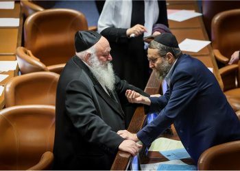 Le parti Torah Judaïsme menace de faire chuter la coalition si elle repousse le vote de la loi sur l’exemption de la conscription