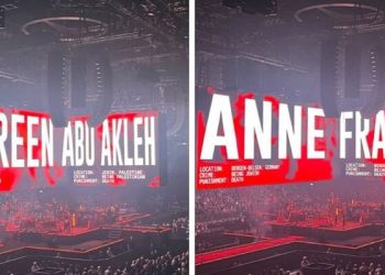 En Allemagne, l&rsquo;antisémite Roger Waters (Pink Floyd), compare Anne Frank à Shireen Abu Akleh