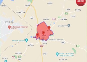 Attaque terroriste sur Sderot – fil info en continu