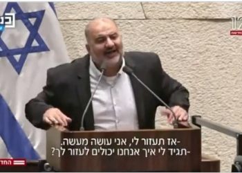 Yariv Levin négocie avec Mansour Abbas pour obtenir son soutien à la réforme judiciaire