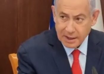 Premier ministre Netanyahou : « depuis le début de l’année, nous avons déjoué et arrêté plus de 110 terroristes, un record »