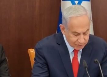 Premier ministre Netanyahou : « depuis le début de l’année, nous avons déjoué et arrêté plus de 110 terroristes, un record »