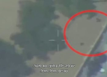 L’attaque aérienne sur Gaza qui a été stoppée : « Il y a un enfant à 40 mètres, arrêtez, arrêtez »