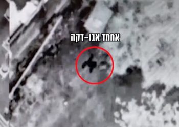 Vidéo Tsahal : la fuite du commandant djihadiste et son élimination depuis les airs