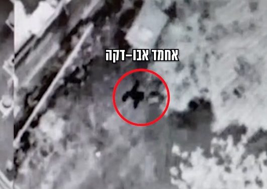 Vidéo Tsahal : la fuite du commandant djihadiste et son élimination depuis les airs