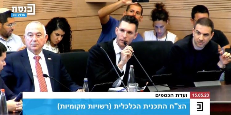 La commission des finances se prononcera sur la loi relative à l’impôt foncier, malgré les protestations