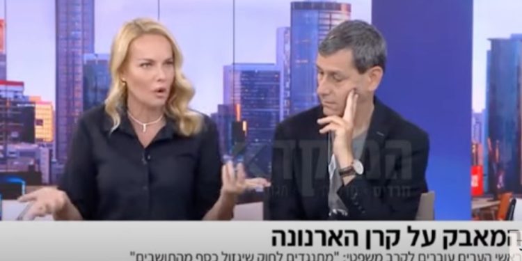 L’animatrice télé qui a traité les ultra-orthodoxes de « suceurs de sang » va être (très) modérément sanctionnée