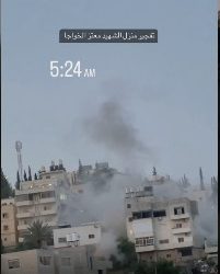 Boum ! Les forces de Tsahal démolissent la maison du terroriste de la rue Dizengoff