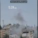 Boum ! Les forces de Tsahal démolissent la maison du terroriste de la rue Dizengoff