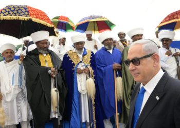 Le Premier ministre Netanyahou commémore les Juifs d&rsquo;Éthiopie