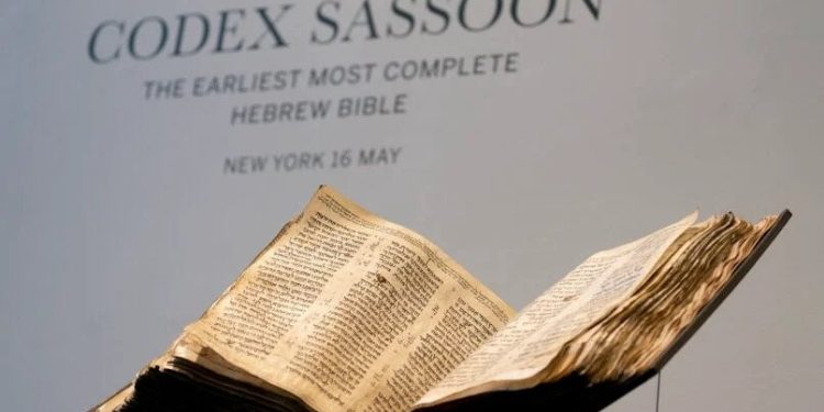 Le Codex Sassoon, la plus vieille Bible hébraïque, achetée pour 38,1 millions de dollars