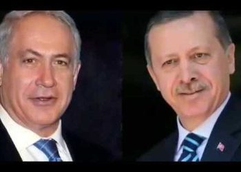Netanyahou à Erdogan : « nous hisserons les liens entre Israël et la Turquie à de nouveaux sommets »